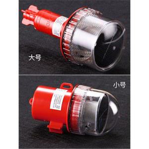 해양 위치 태양광 부표등 점멸 그린솔라 경보 삼색솔라 항해신호등