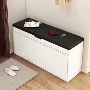 신발장 좁은현관 의자 베란다 폭좁은수납장 틈새 출입구 벤치 정리 신발정리대