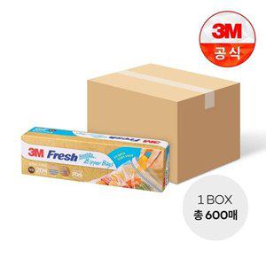 [3M]후레쉬 지퍼백 (대형) 20매 (25cm x 30cm) 1BOX(30개)
