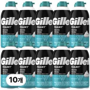 질레트 포오미 센서티브 쉐이빙폼 311g 10개 면도크림