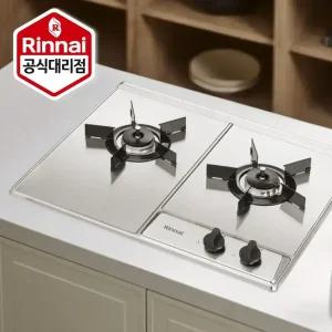 린나이 가스쿡탑 2구 빌트인 RBR-NS200DJ 가스레인지 매립형