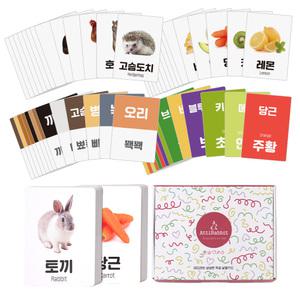 아띠래빗 생생한 한글 영어 짝꿍 낱말카드 프리미엄