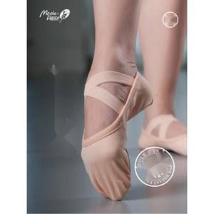 아동 안젤로루지오 248A 주니어 성인용 발레슈즈 바디래퍼스