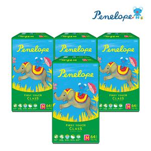 페넬로페 퍼스트클래스 밴드 기저귀 중형 256매