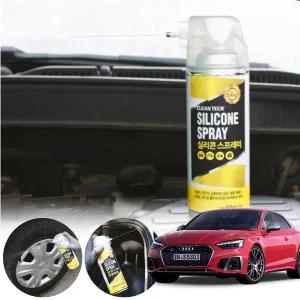 S5 크린텍 실리콘 스프레이 420ml 내장재색상복원 고무경화방지 타이어광택