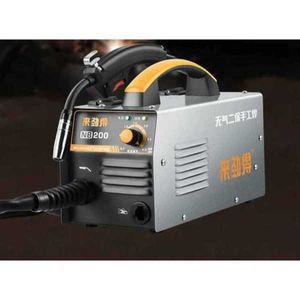 소형레이저용접기 논가스 가정용 알루미늄 소형 용접 섬유