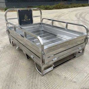 농업용 사발이 오토바이 트레일러 사륜바이크 적재함 덤프