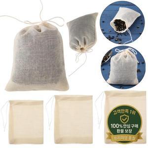 일회용 티 필터 백 코튼 거즈 스트링 치유 도장 커피 허브 느슨한 인퓨저 20 개/로트