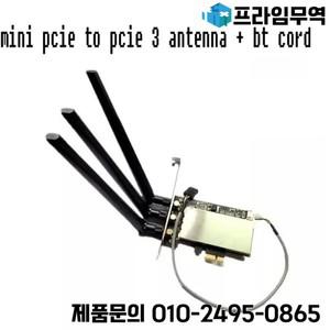 PC 데스크탑 무선 어댑터 미니 PCIE-PCI-E 익스프레스 와이파이 블루투스 컨버터 3 안테나