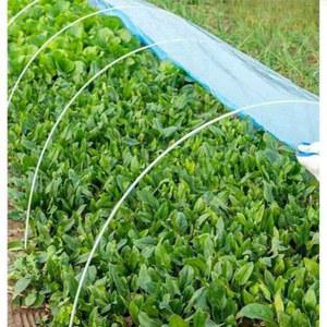 강선 활대 20개 강성 터널 비닐하우스 텃밭 아치 경량 FRP