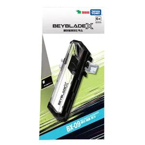 [영실업]베이블레이드X BX-09 베이 배틀 로거 팽이 장난감