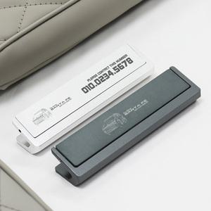 2024 싼타페 MX5 듀얼 주차번호판 전화번호판 연락처 차량용 자동차