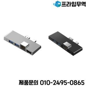 BG-Surface Pro 4 5 6 도킹 스테이션 허브(4K 호환 TF 카드 리더기 기가비트 이더넷 2 USB 3.1 Gen 1 포트