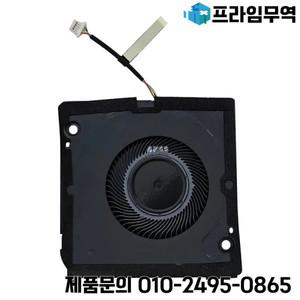 DELL Latitude 9420 2-in-1 노트북 ND65C31 2831S1R DC28000SKDL EG50040S1-CM00-S9A 0VGJW5 DC05V 0.50A