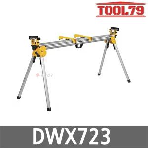 디월트 DWX723 작업대 작업지지대 슬라이딩 183cm 각도절단기 거치대 마이터쏘 스탠드