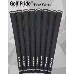 골프 프라이드 10개세트 고무그립 그립 교체용 아이언