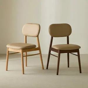 [파로마] 조앤 원목 카페 식탁의자 디자인 체어 2개 (착불)