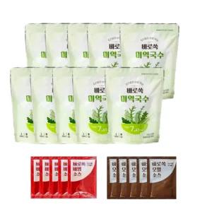 바로쏙 미역국수180g x 10봉 + 비빔소스 35g x 5개 + 메밀소스 50g x 5개