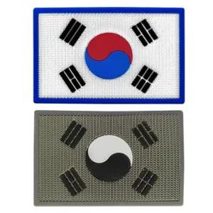 [군헌터] 태극기 양면 약장 군인 가방 군대 패치 와펜