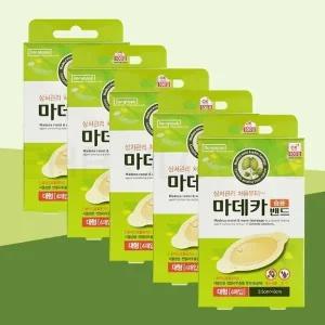 [동국제약] 마데카 습윤 밴드 대형 4매 5개 상처 방수 드레싱 반창고 마데카솔