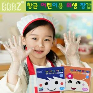항균 어린이 위생 장갑 30매입 10개 세트 택1/조리용/어린이용/손목긴/유아/비닐/폴리/글로브/체험/개별/