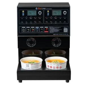 라면조리기 2구 편의점 구내식당 업소용 한강라면기계