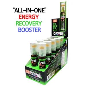 [10+10] 숙취해소제 주전후애 술자리 회식 컨디션회복 숙취제거 에너지충전 20병입