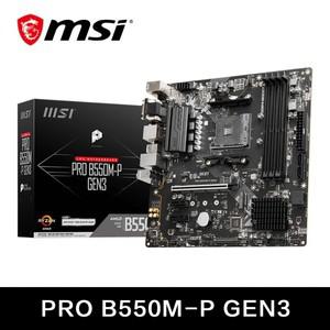 [로로구대]MSI PRO B550M-P GEN3 AMD 게이밍 메인보드 AM4 DDR4 M.2 지원 Ryzen CPU R3 R5 R7 5000  3000