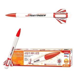 에어로켓 키트 과학 슈팅거 에어 초등과학 과학의날 (WFJSAB4)