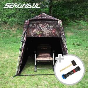 새론불 25년 신형 원터치 낚시텐트 장박 낚시의자텐트 암막