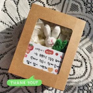 행운의 토끼 인형 시험 수능 응원 선물 키링 [럭키 래빗 핸드메이드 네잎클로버 굿즈 합격 기원 열쇠고리