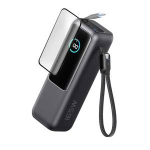 트루와일드 스크린 프로텍터 2-PCS, Anker 노트북 파워 뱅크(A1695), 9H 하드 유리 프로텍터, 정밀 곡면 가장자리가 있는 깨짐 방지 풀 커버 필름, 기포/필링 프리