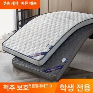 접이식토퍼 1인 매트리스 소형 사이즈 100x180cm 기숙사 6cm 원룸 싱글