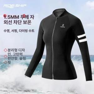 여성 땀복 세트 빅사이즈 운동복 다이어트 발열 헬스 짐웨어 치수 팬츠 런닝복 긴팔 브라탑