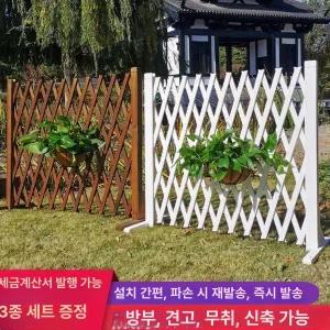 합성목재휀스 담벼락 코스트코정원용품 접이식 02브라운