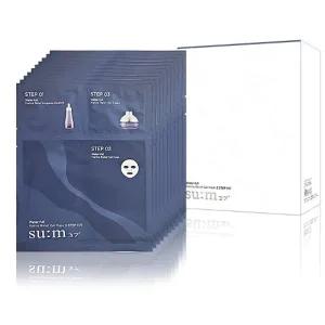 [숨37] 숨37도 워터풀 마린 릴리프 젤 마스크 10매 (케이스 본품)