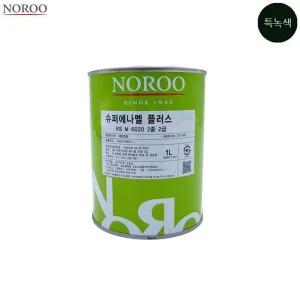 노루 인테리어 에나멜 특녹색 유광 1L 현관문페인트 대문페인트 목공페인트 문페인트