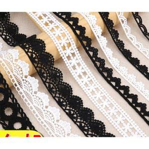 레이스 원단 워터레이스 테두리 Diy 테 밑단 커튼 스커트 옷 리본 장식 잔꽃