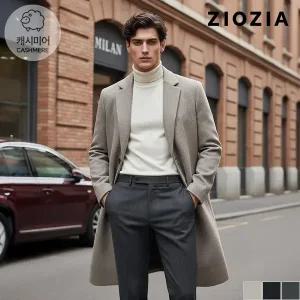 [지오지아] 세미오버 반더블 코트 (ABD4CG1103)