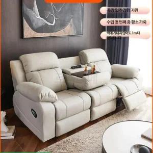 무벽간격 퍼스트클래스 우주 캡슐 전동 리클라이너 천연가죽 다기능 소파 홈시네마 소형 거실 2인용 3인용 인테리어 가구