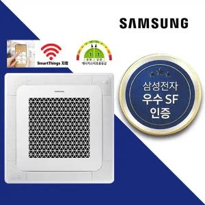 [삼성] 천장형 냉난방기 냉온풍기 1등급 AC060CS4FBH2SY 15평형 사무실 매장 업소용