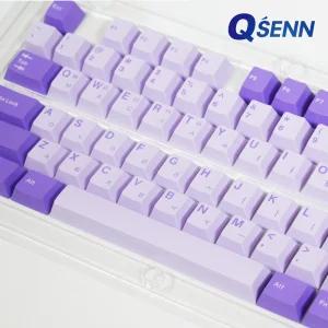 QSENN 라벤더 PBT 체리프로파일 한글 키캡 122키