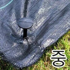 플라스틱못 캠핑핀 지지대 캠핑말뚝 텐트핀