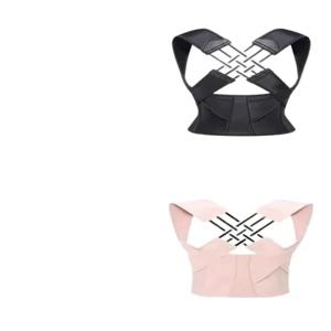 어깨 허리 보호대 척추 디스크 아대 밴드 일자목 바른