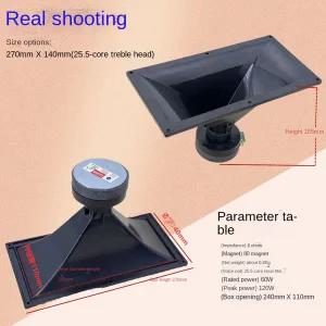 직사각형 혼 고음 스테이지 스피커 전용 카오디오 고출력 1개