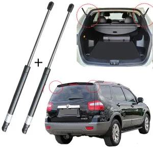 기아자동차 모하비 뒤 테일트렁크쇼바 리프터2개 차량1대분