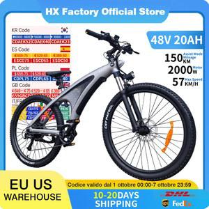 HX Q5 E 자전거 2000W 성인 전기 48V 20AH 27 5 인치 도시 산악 전자