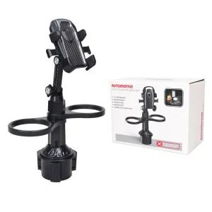 반리코 컵홀더테이블 투홀더 휴대폰거치대 캠핑물병 미니 차량 커피 자전거