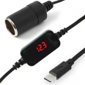 USB전원 시거잭 승압 케이블 5V to 12V 시거잭변환기 생활용품