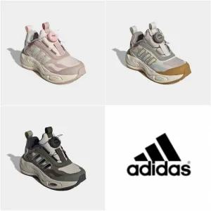 [아디다스키즈 충청점] JR2145 JR2146 JR2147 CLIMAWARMBOA 주니어 겨울용 클라이마웜 신발 (170∼240) HCK